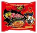 Samyang - Hot Chicken Ramen 2xSpicy