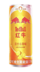 Red Bull - Mixed Fruit China - SUGARFREE