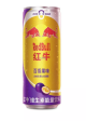 Red Bull - Passion Fruit China - SUGARFREE