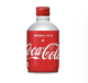 Coca Cola - Metal Bottle (Japan Edition)
